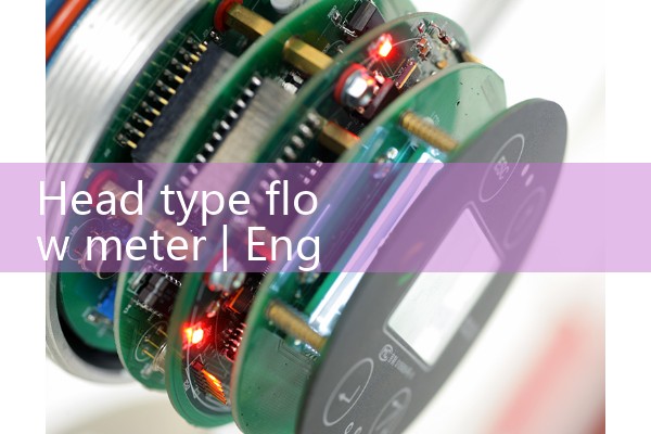 head type flow meter