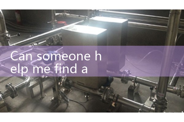heat flow sensor