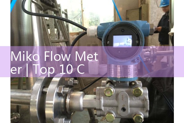 Miko flowmeter