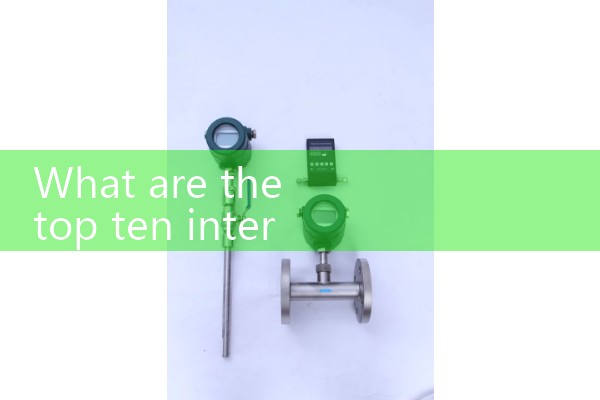 Flow Meter Exhibition