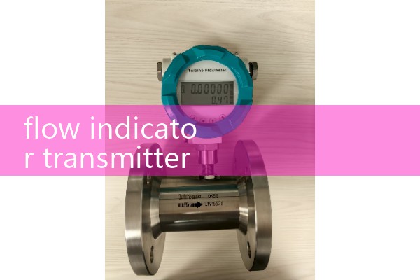 flow indicator transmitter|air flow meter