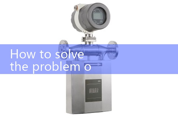 Electromagnetic flowmeter for measuring incomplete pipes